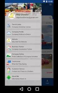 Ship Chandler Dumai Port screenshot 5