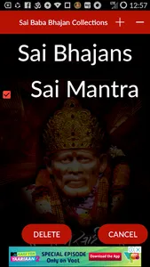 Sai Baba Bhajans Collection screenshot 16