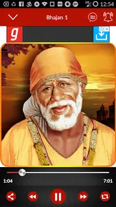 Sai Baba Bhajans Collection screenshot 3