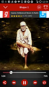 Sai Baba Bhajans Collection screenshot 4