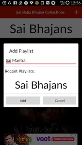 Sai Baba Bhajans Collection screenshot 6
