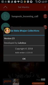 Sai Baba Bhajans Collection screenshot 9
