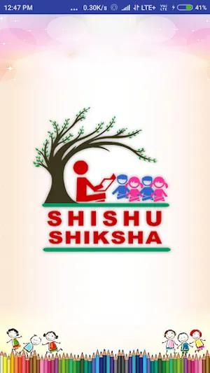 Shishu Shiksha School screenshot 0