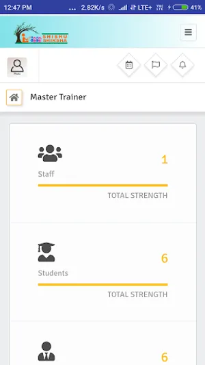 Shishu Shiksha School screenshot 2