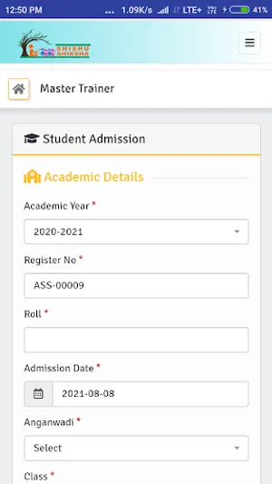 Shishu Shiksha School screenshot 4