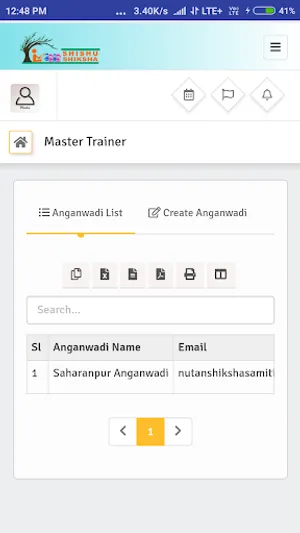 Shishu Shiksha School screenshot 5