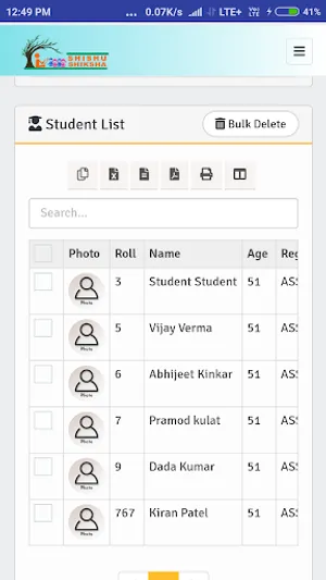 Shishu Shiksha School screenshot 6