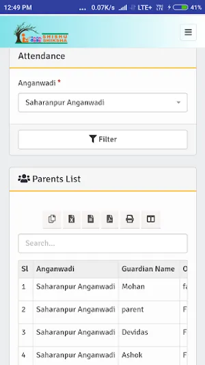 Shishu Shiksha School screenshot 8