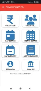 Shivkrupaccs Agent screenshot 1