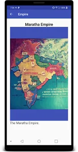 Shivaji Maharj Biography screenshot 4