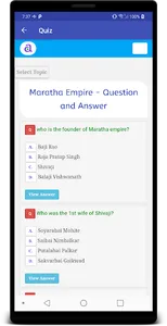 Shivaji Maharj Biography screenshot 6