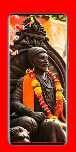 Shivba - Maharaj Wallpaper HD screenshot 2