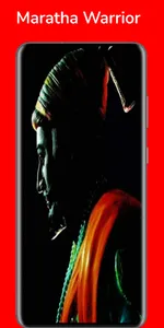 Shivba - Maharaj Wallpaper HD screenshot 4