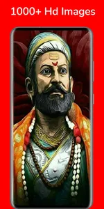 Shivba - Maharaj Wallpaper HD screenshot 5