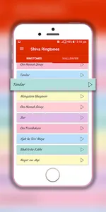 Shiv Ringtones & Wallpapers screenshot 1