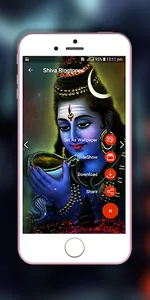 Shiv Ringtones & Wallpapers screenshot 3