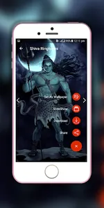 Shiv Ringtones & Wallpapers screenshot 4