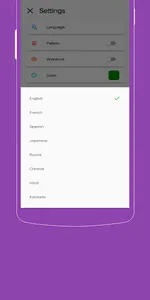 Blank Pro | Blank Screen screenshot 6