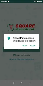 Square IPx screenshot 1