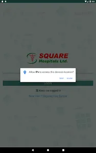 Square IPx screenshot 9