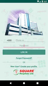 Square Hospital screenshot 1