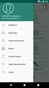 Square Hospital screenshot 4