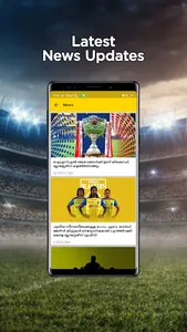 Kerala Blasters Fan screenshot 1