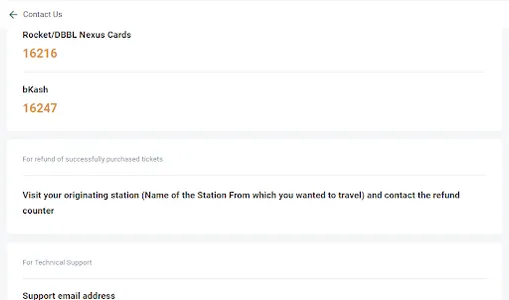 Rail Sheba screenshot 10