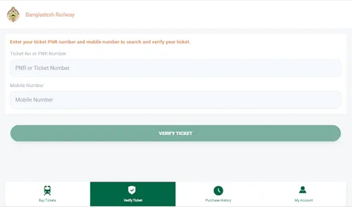 Rail Sheba screenshot 12