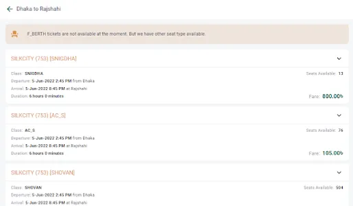 Rail Sheba screenshot 13