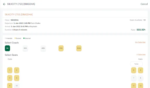 Rail Sheba screenshot 14