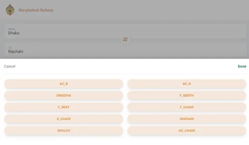 Rail Sheba screenshot 15