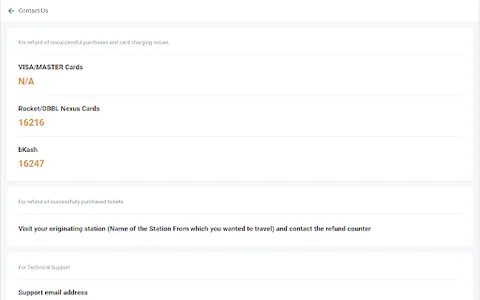 Rail Sheba screenshot 18