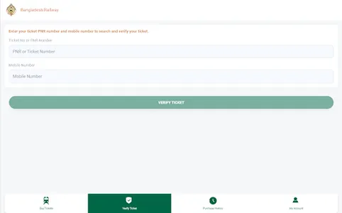 Rail Sheba screenshot 20