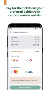 Rail Sheba screenshot 3