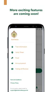 Rail Sheba screenshot 7