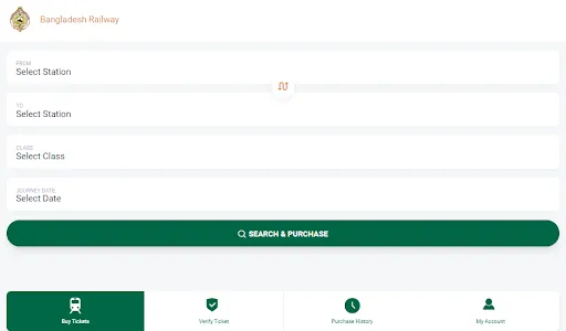 Rail Sheba screenshot 8