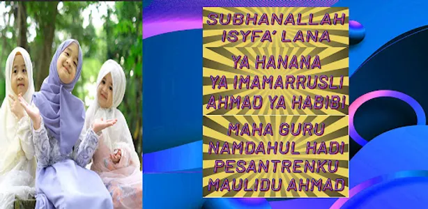 Sholawat 3 Nahla Mp3 Offline screenshot 3
