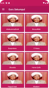 Sholawat Lirik Guru Sekumpul screenshot 0