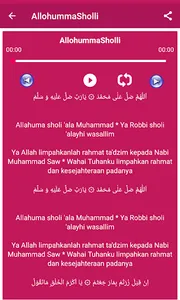 Sholawat Lirik Guru Sekumpul screenshot 1