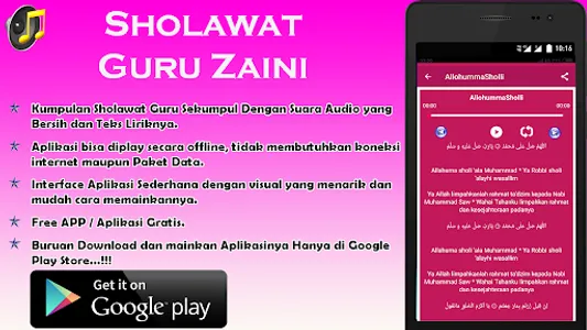 Sholawat Lirik Guru Sekumpul screenshot 2