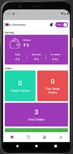 ChirDelivery For DeliverMan screenshot 7