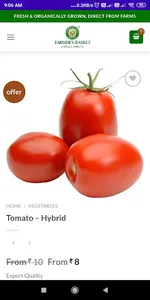 FARMER'S BASKET ONLINE screenshot 1