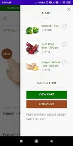 FARMER'S BASKET ONLINE screenshot 2
