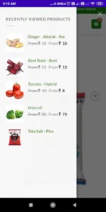 FARMER'S BASKET ONLINE screenshot 3