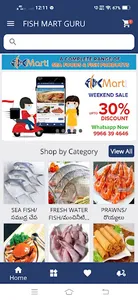 Fish Mart Guru screenshot 1