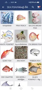 Fish Mart Guru screenshot 8