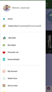 iXORA screenshot 1