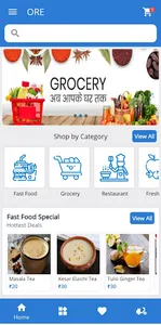 Bhinmal Online screenshot 3
