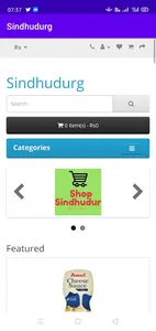 Sindhudurg screenshot 1